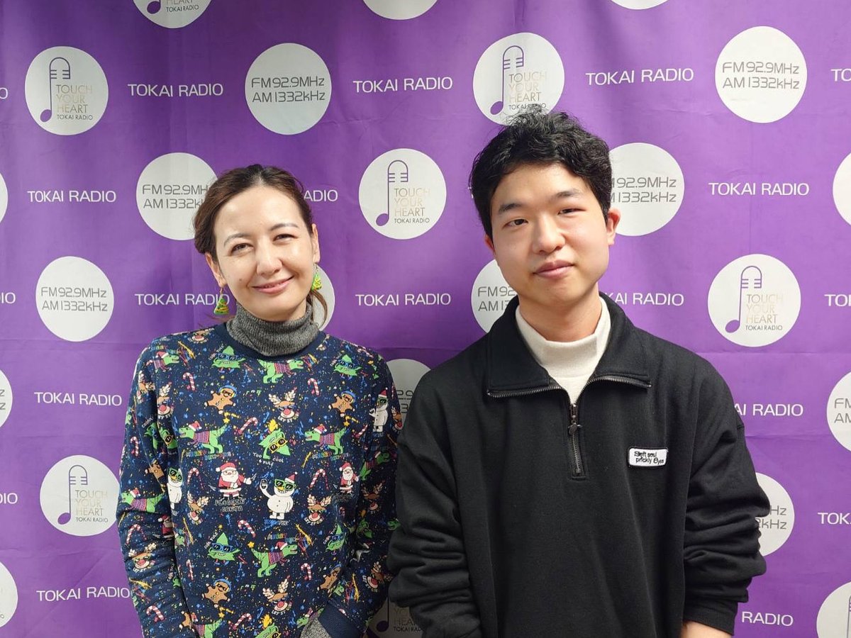 breeze_929's tweet image. 🧳═━┈┈ 🚂═━┈┈ 🧭═━┈┈
HOT DISK selected by #diskunion
┈┈━═🧭 ┈┈━═🚂 ┈┈━═🧳

今週は、名古屋店 杉山さんと
『 #エルスウェア紀行』をお届けします✨

明日もお楽しみに！
#イレーネ　＃ブリーズ929
#TOKAIRADIO