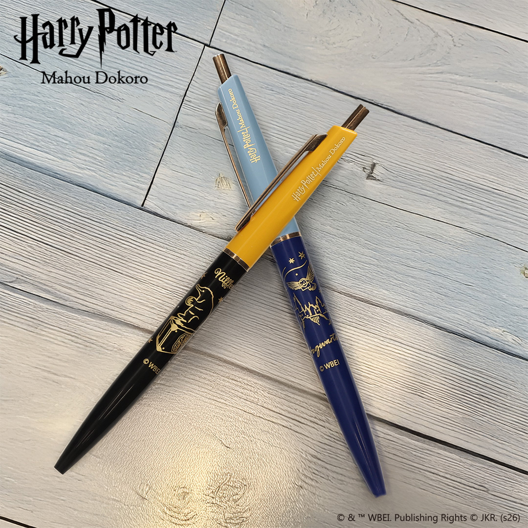 ハリー・ポッター」スタイル公式 (@hpst_jp) / Posts / X