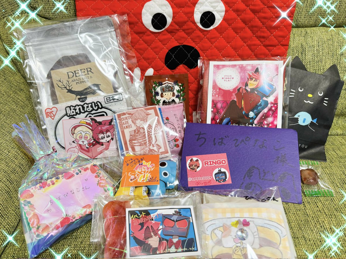 💕💕🎉差し入れ開封の儀🎉💕💕 改めて、昨日はお疲れ様でした