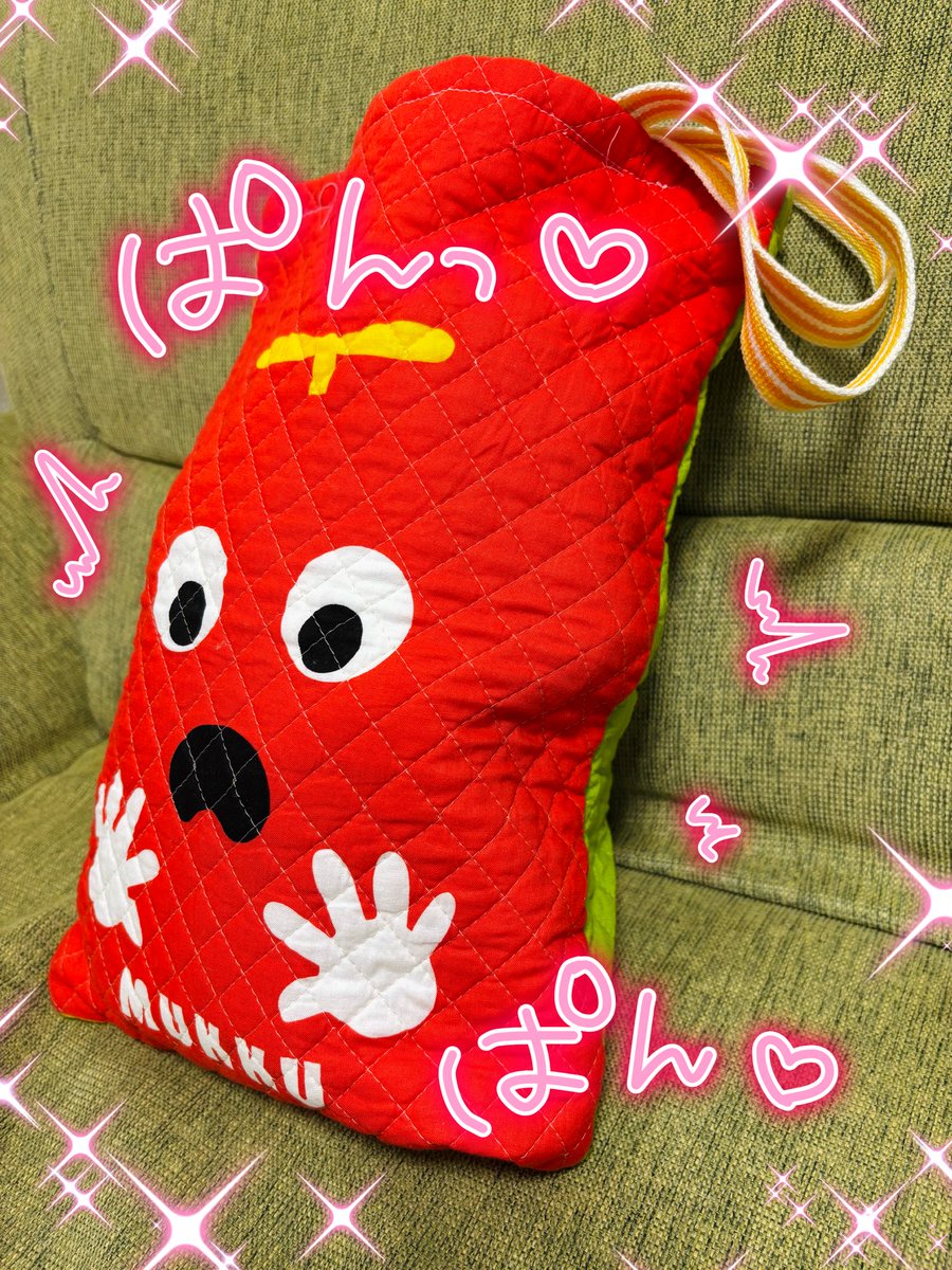 💕💕🎉差し入れ開封の儀🎉💕💕 改めて、昨日はお疲れ様でした