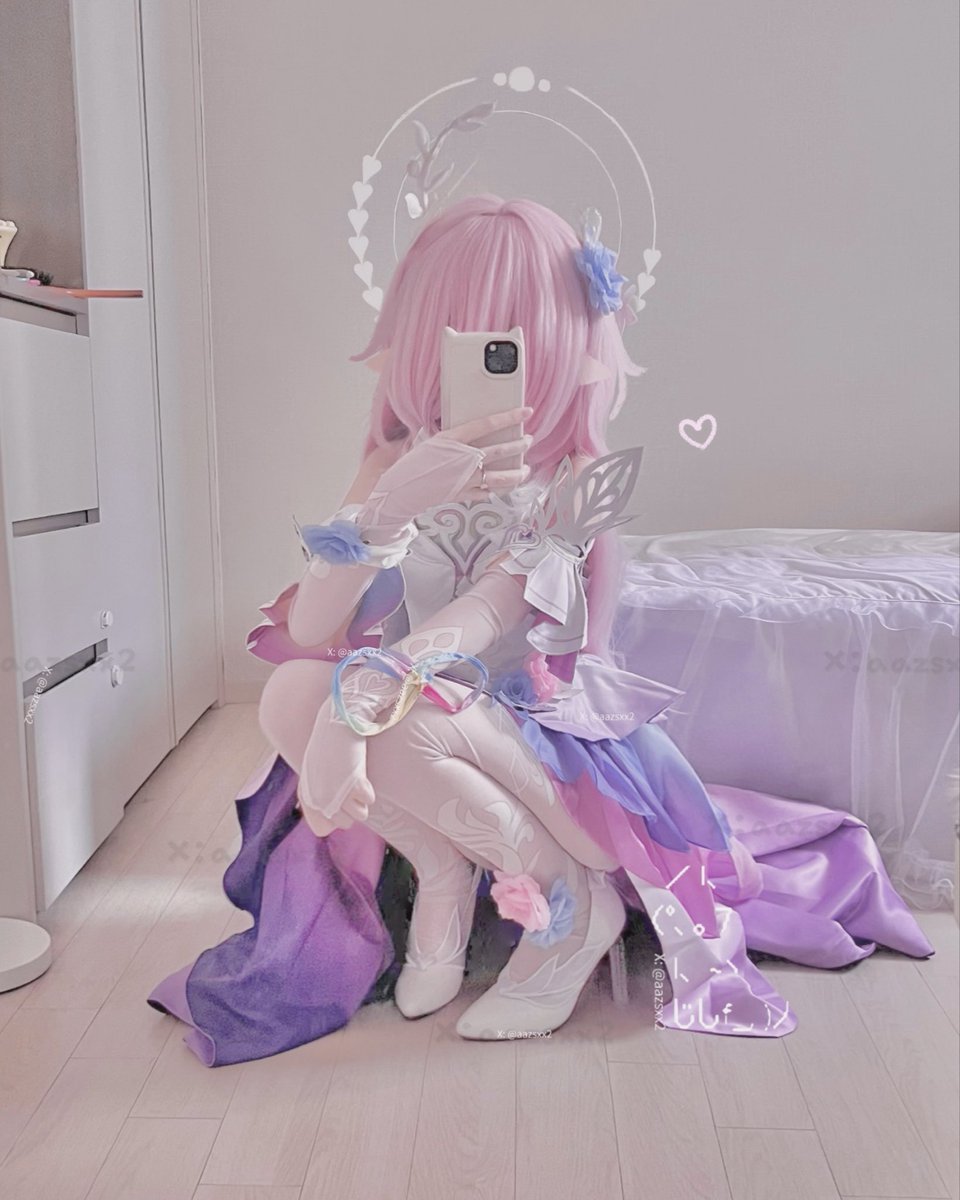 はるちゃん はるちゃん