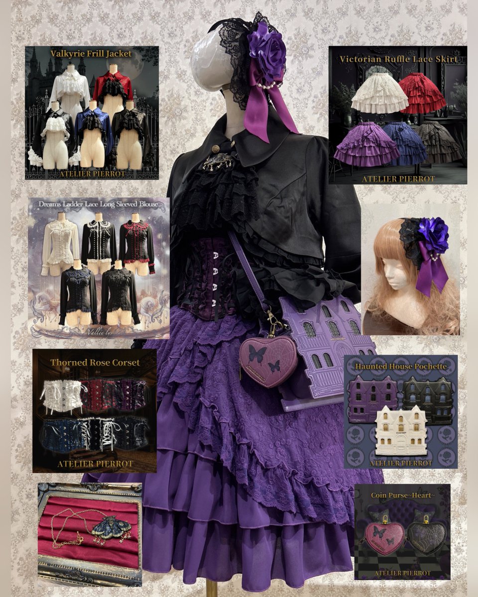 ATELIER PIERROT】 薔薇レースカチューシャ ¥6,600 Thorned Rose