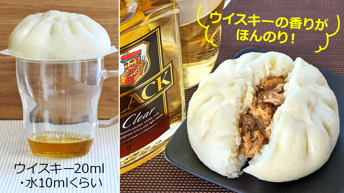 関口 (@1125344) / Posts / X