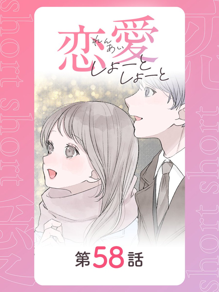 Qunn（キュン） (@Qunn_jp) / Posts / X