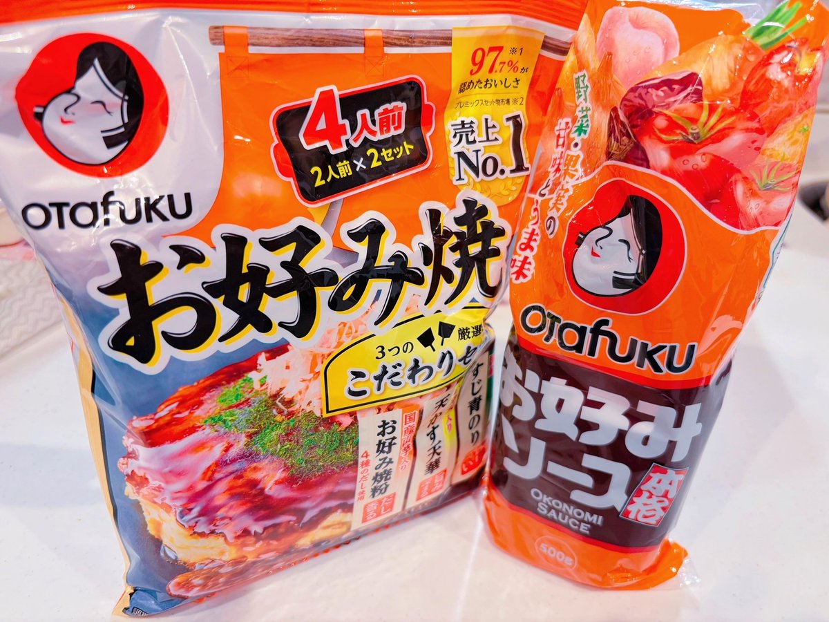 鍛高譚(たんたかたん)/合同酒精【公式】 (@tantakatan_godo) / Posts / X