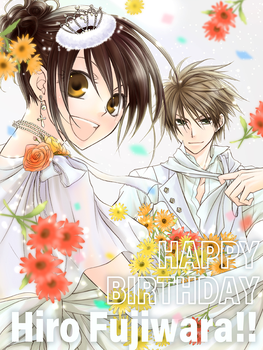 会長はメイド様！ 複製年賀状 2012年 LaLa 抽選プレゼント 特別賞 複製年賀状 会長はメイド様 藤原ヒロ 先生