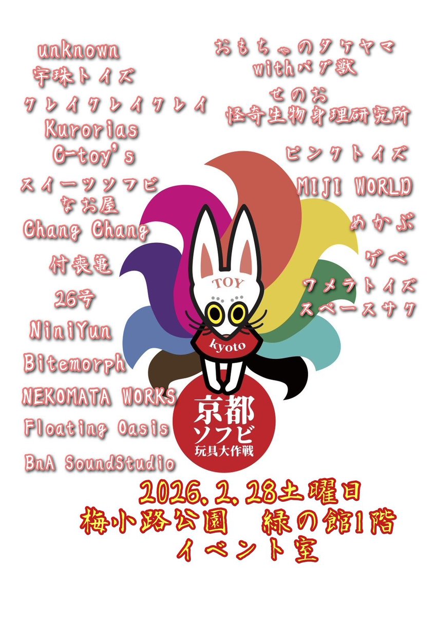 記念メダル　メダルゾンビ 記念メダル・メダルゾンビch (@Y1ZELZDOXUKFk3p) / Posts / X