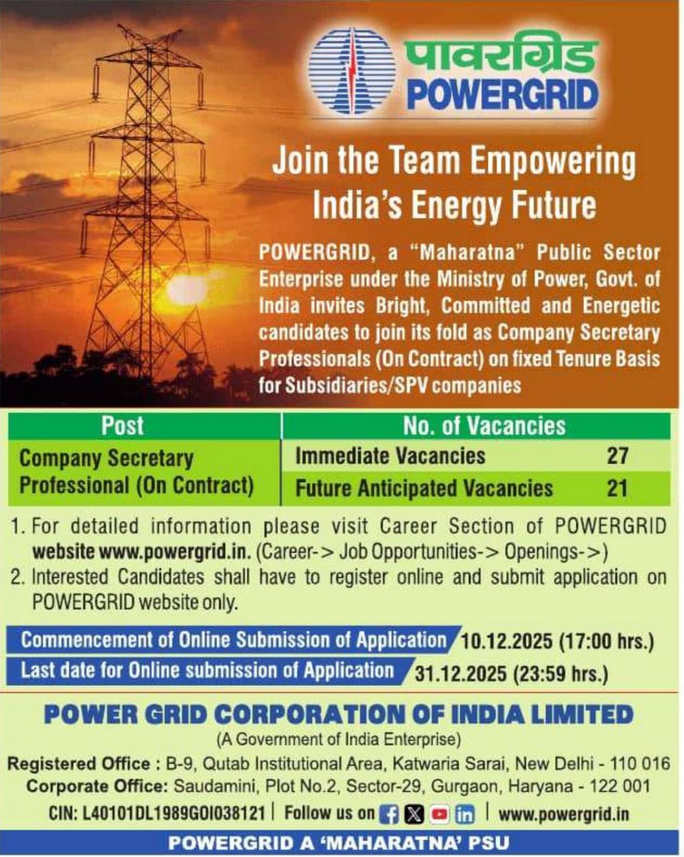 indiangovtjobs's tweet image. ✅ POWERGRID Company Secretary Recruitment 2025-26 [48 Vacancies]

indgovtjobs.in/2025/12/powerg…

#powergrid #companysecretary #JobAlert