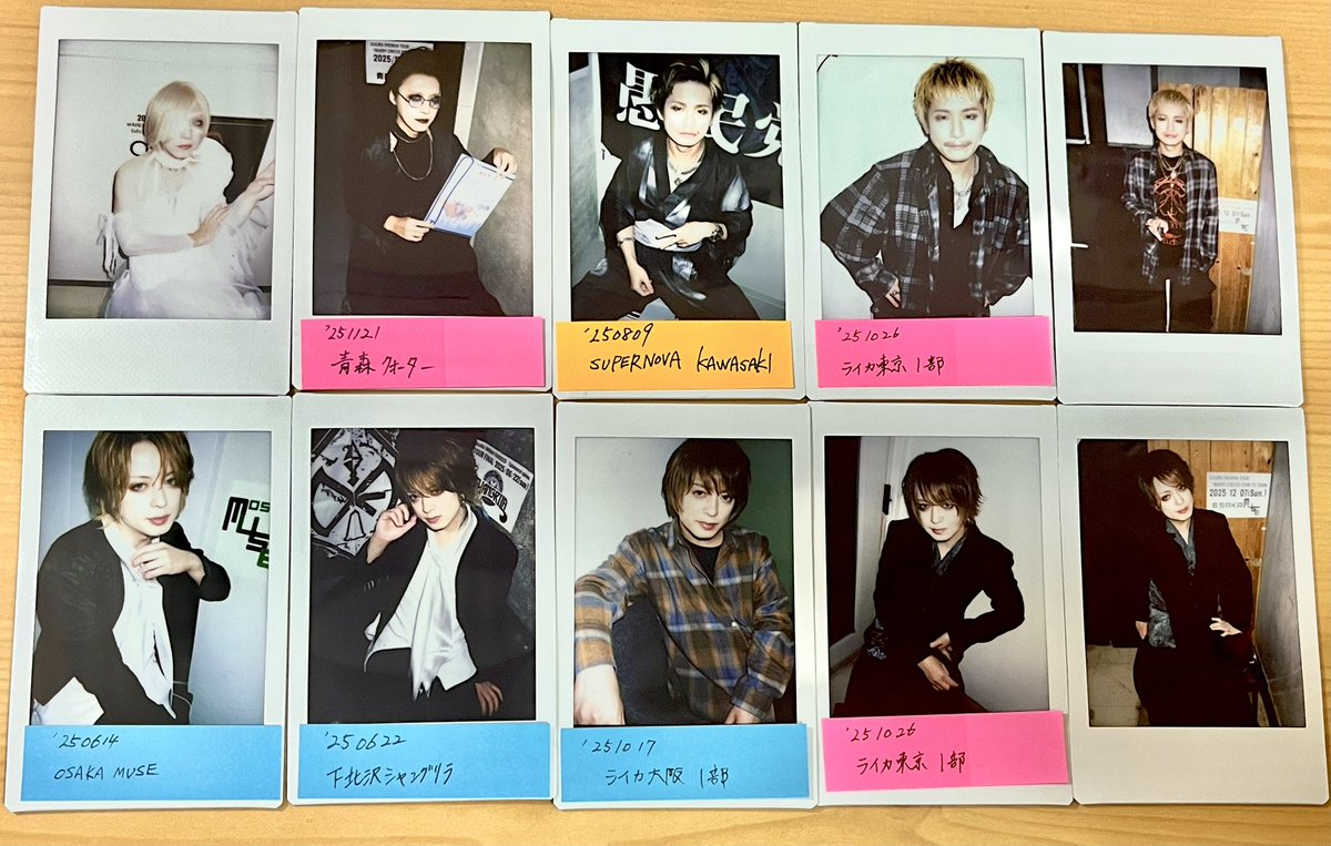 譲渡】 DIAURA 佳衣さん、翔也さん、達也さん 画像のチェキを定価(+