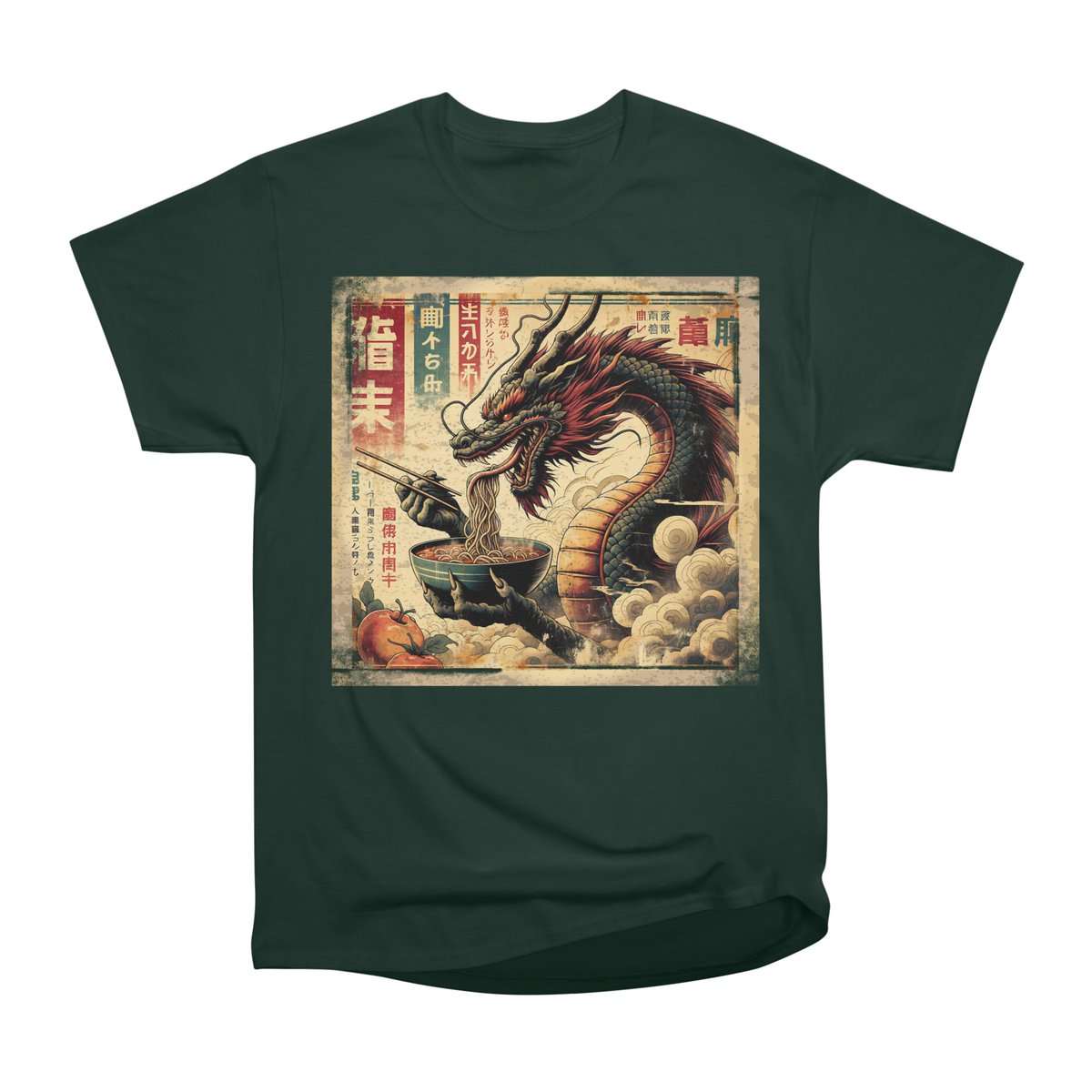 本日0時まで限定‼️SENTENCE × 9090 dragon jorts Dragon” embroidery jorts PREORDER – Bumped