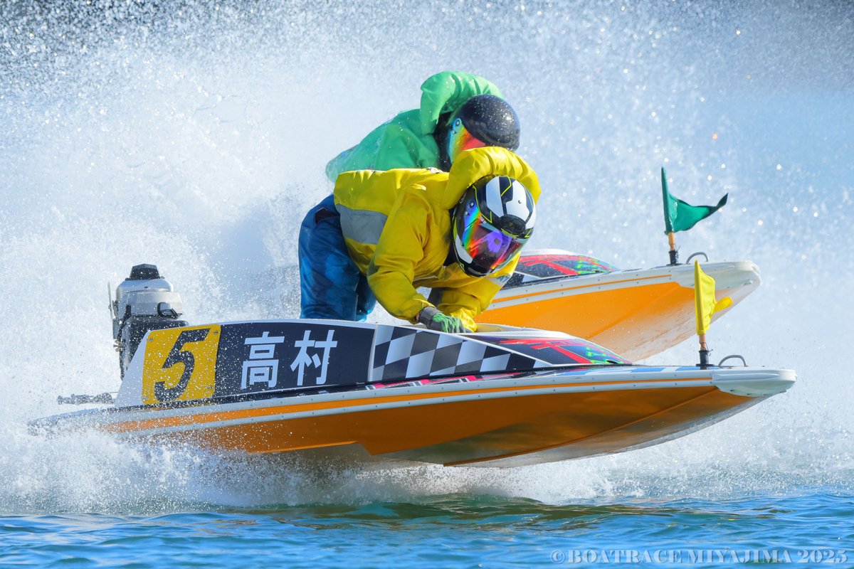 デビュー初1着！】 ボートレース宮島『2025ハッピークリスマスカップ
