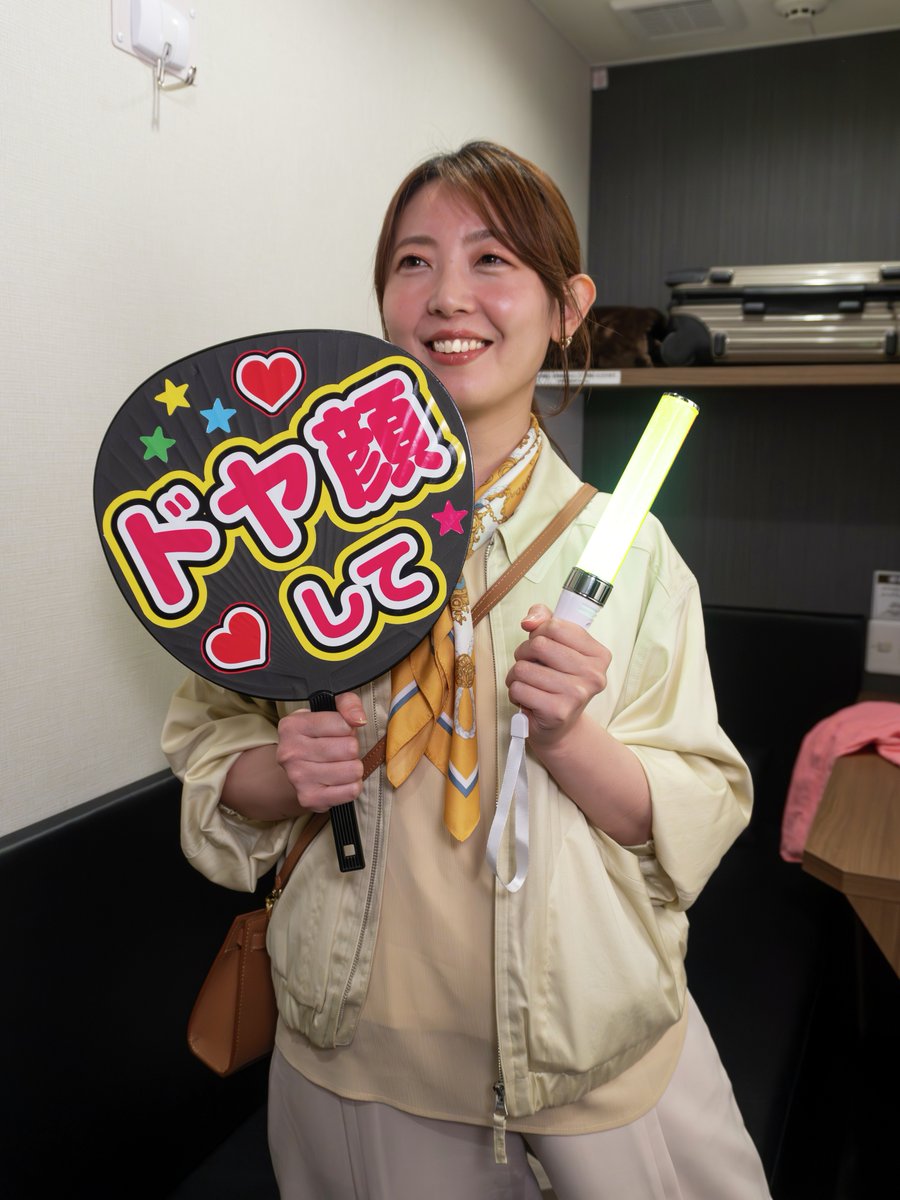 快活CLUB【公式】 (@kaikatsuclub_jp) / Posts / X