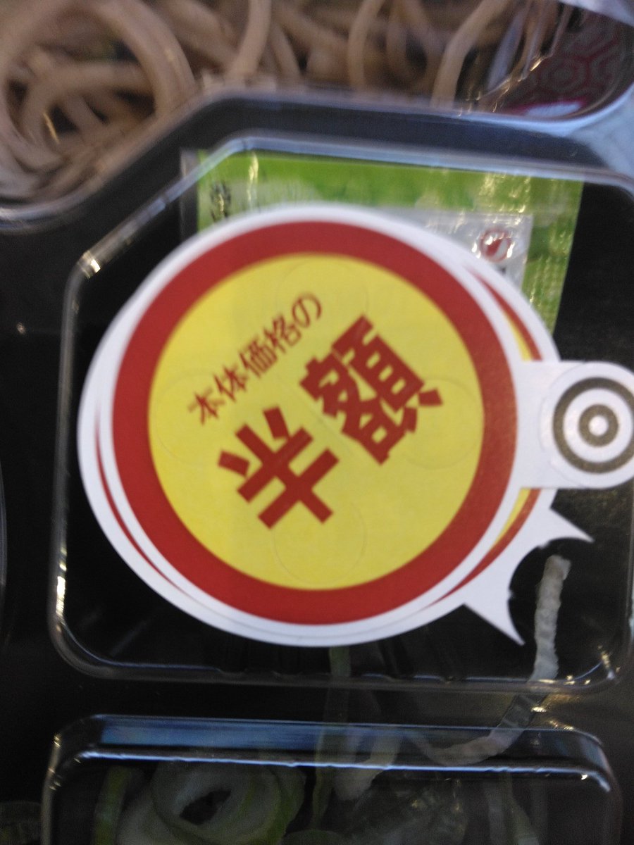 【名無しの権兵衛】 ヒロアカ 自己認識が曖昧で「新秩序」の条件を満たすための名前が