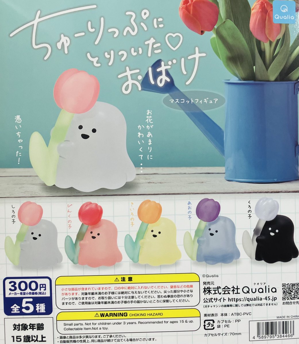 camel様キープ中　9月4日まで 567☆パーツ☆じゃらじゃらゆらゆら☆ HASHIBAMI 【Ha-2410-327 キャンディ ジップチャーム】ゴールド