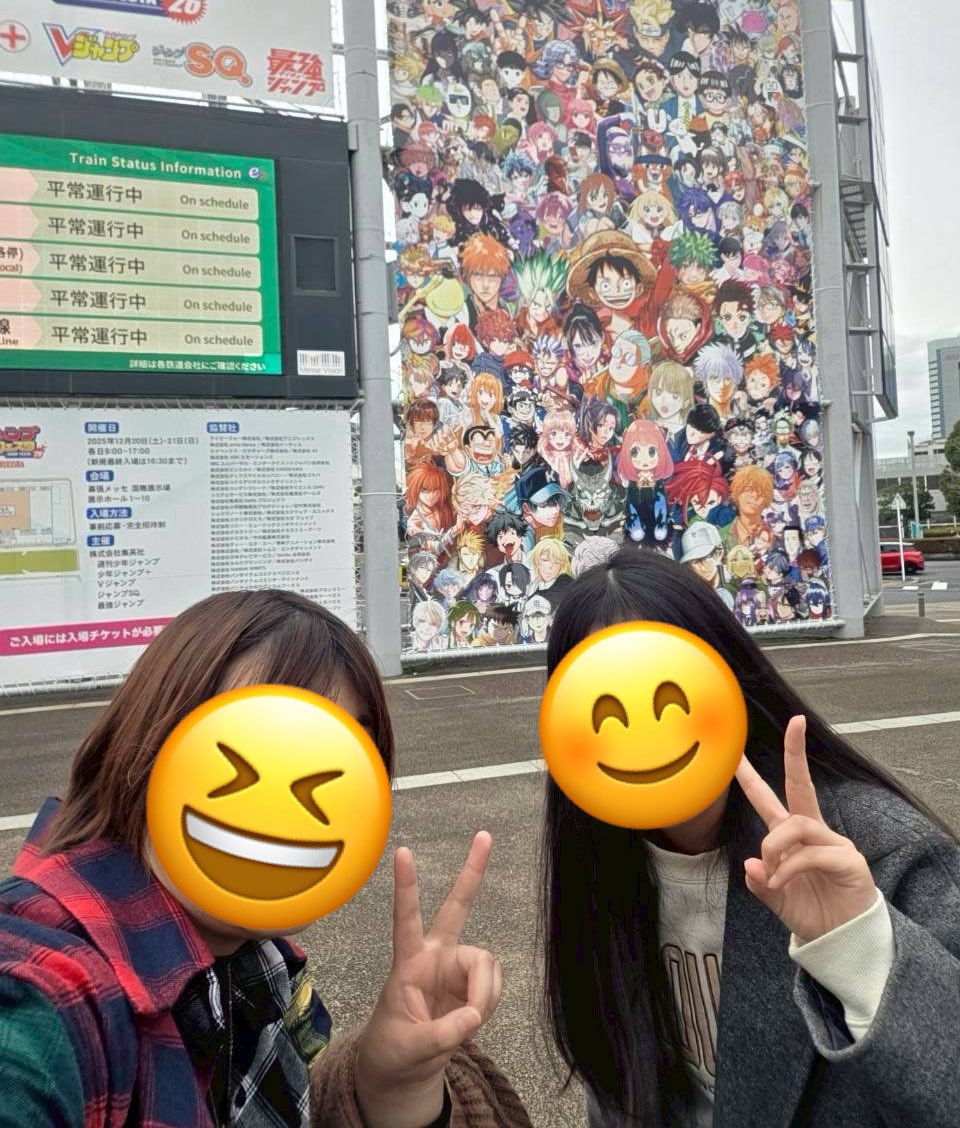 one_ri_'s tweet photo. 昨日はジャンフェス楽しかったー！
ハルちゃんありがとう✨️

大画面で映像を見れる場所が減ったのがショックだったけど、今年も色々回れたな〜
そして、どこかのブースで流れてたシルエットが頭に残ってて、帰りの電車はずっとシルエット聞いてた笑 https://t.co/aAX9oyVXmu