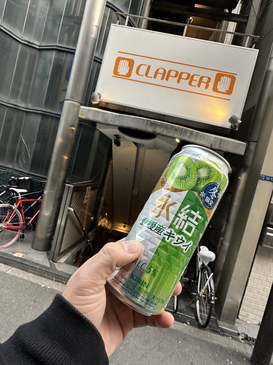 ⭐︎ やすちょん ⭐︎ hashipon20xx（はしポン、はしさん） (@hashipon20xx) / Posts / X