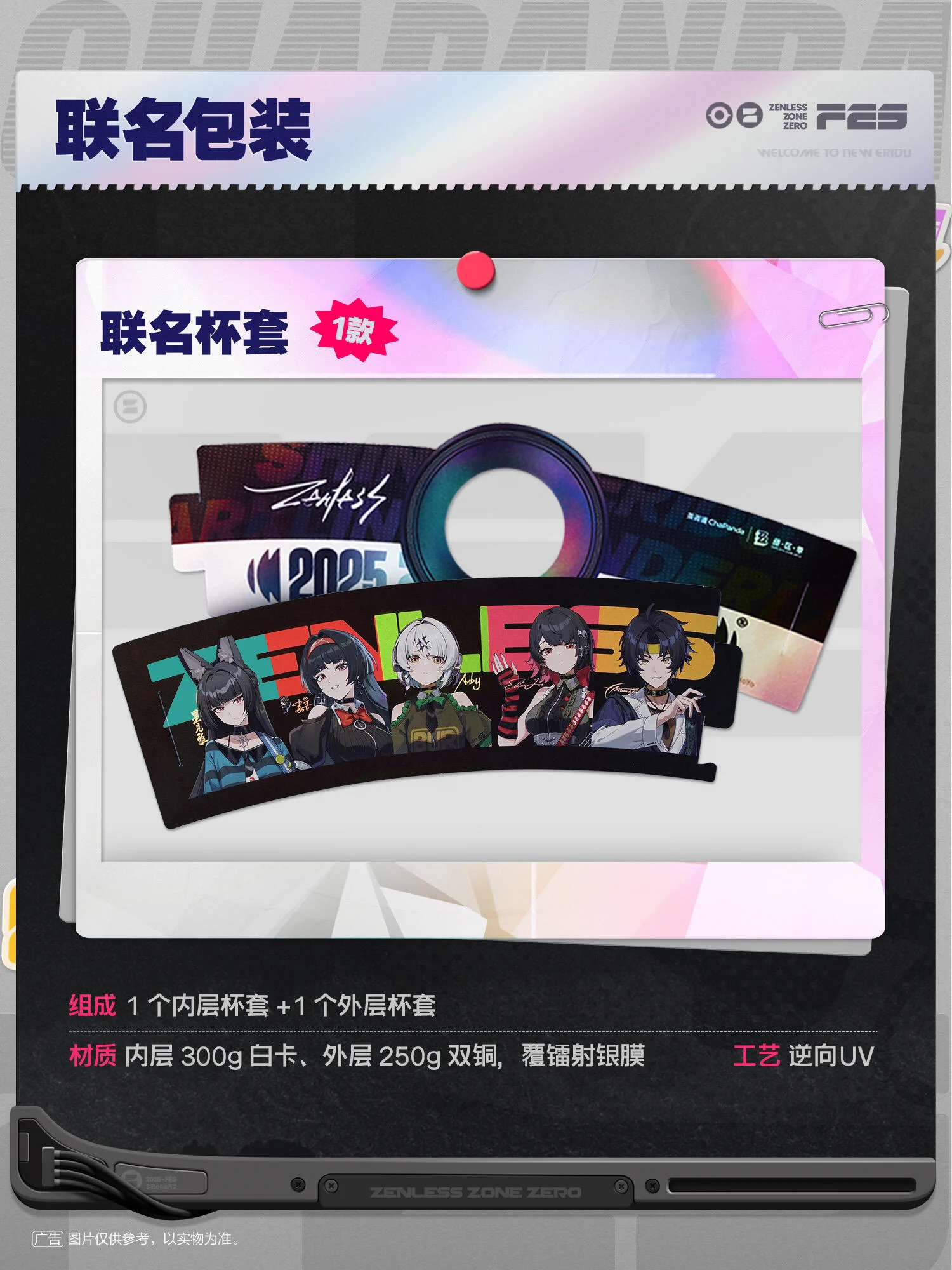 ゆうゆう猫@中国限定グッズ代行 on X: 