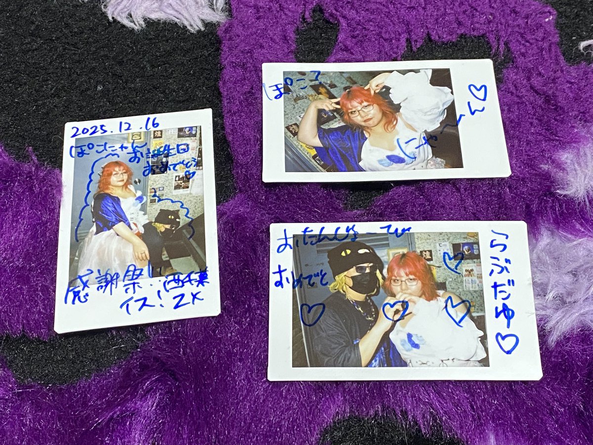 ぽこにゃん ぽこにゃん - YouTube