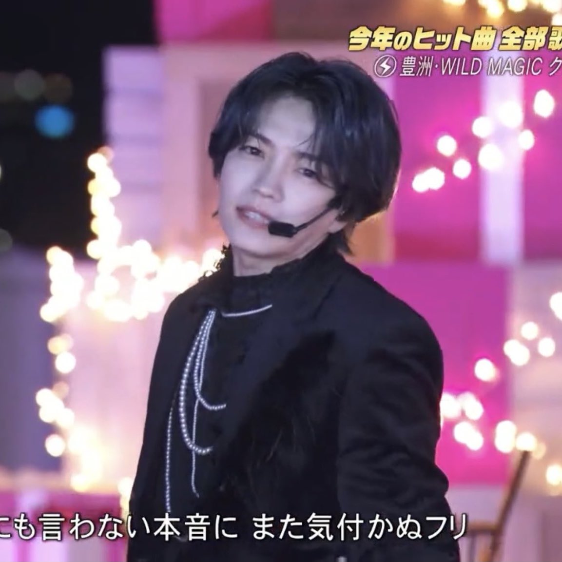 西畑さんくらいになると、KINGもKnightも兼任できちゃうんよね(？)