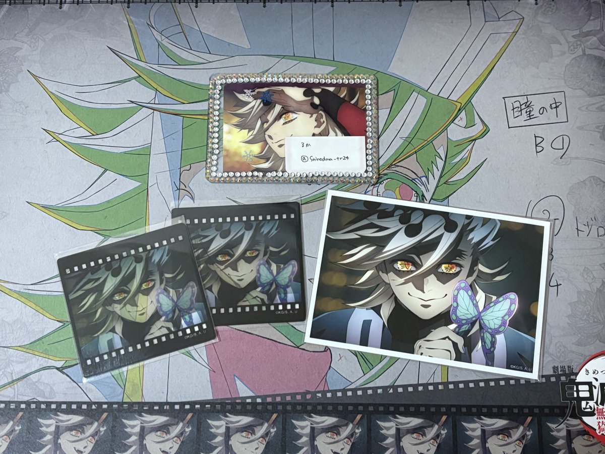 鬼滅の刃 ufotable ブロマイド 童磨 鬼滅の刃 ufotable cafe 童磨ブロマイド2種セット - メルカリ