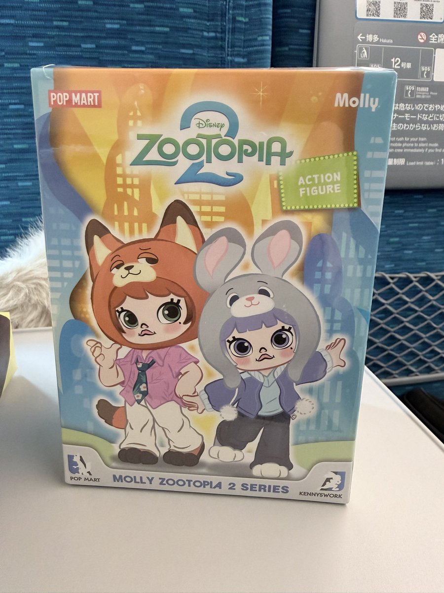 交換】POPMART ポップマート ズートピア アクションフィギュア MOLLY