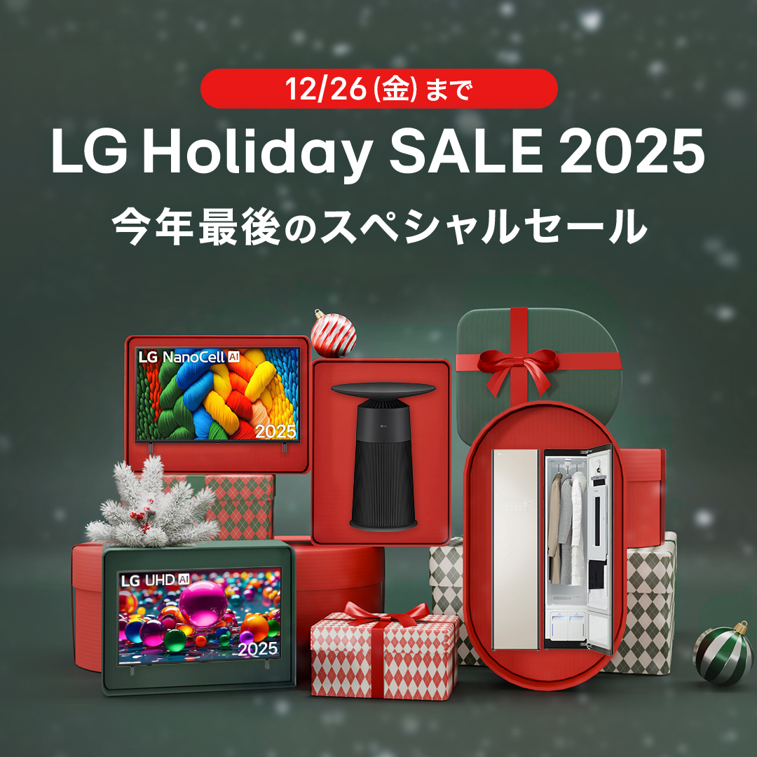 LGエレクトロニクス・ジャパン公式 (@lg_jpn) / Posts / X