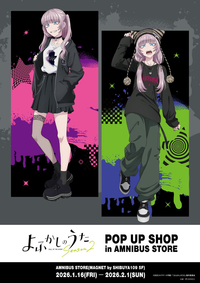 コトヤマ (@cot_510) / Posts / X