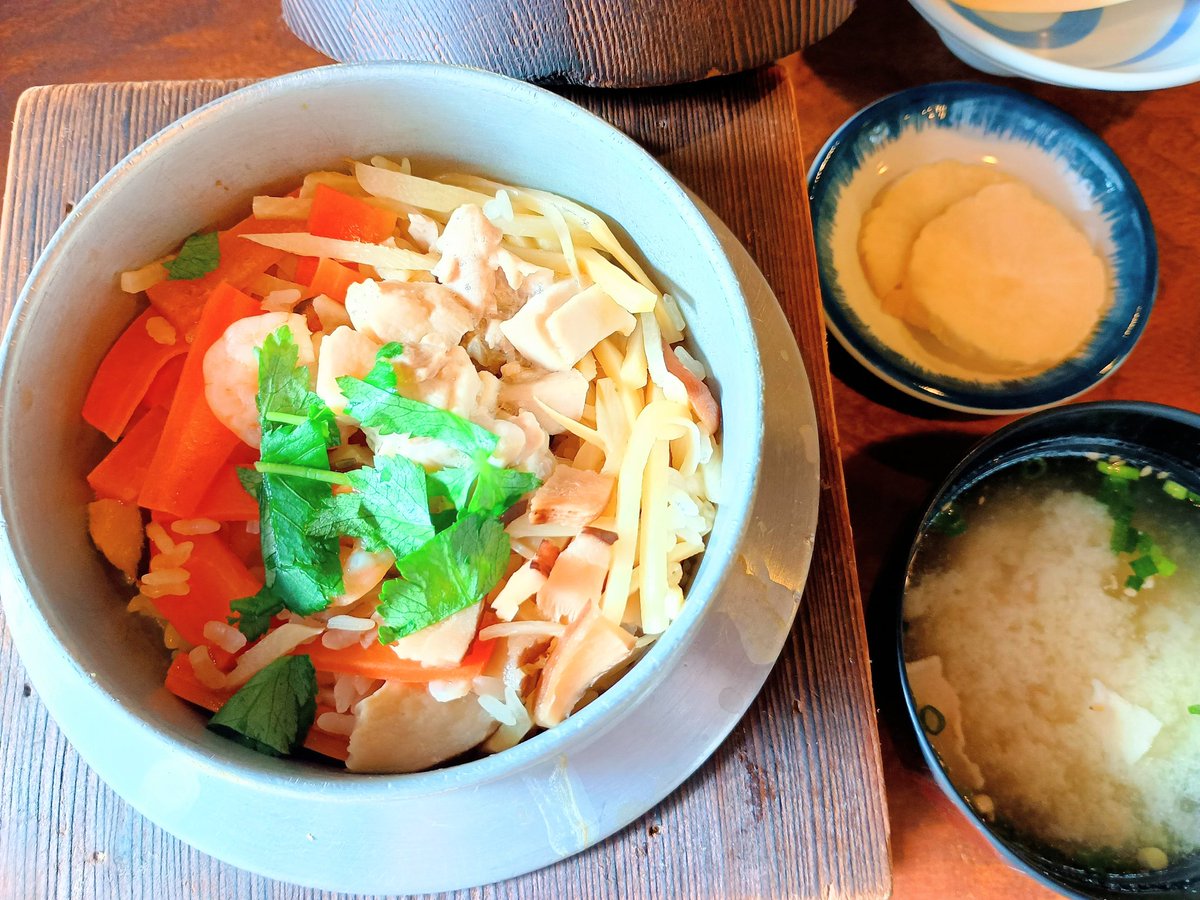 さくらんぼ Sakuranbow (@sakuranbow20) / Posts / X