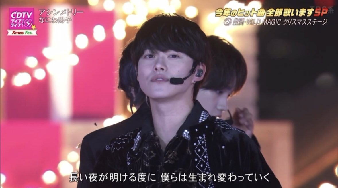 Post by 大橋和也 顔 on X: 大橋和也 顔