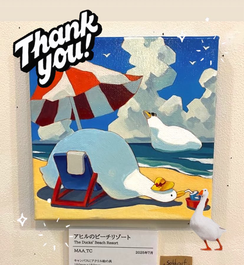 MAA💍 (@MAA_TC) / Posts / X