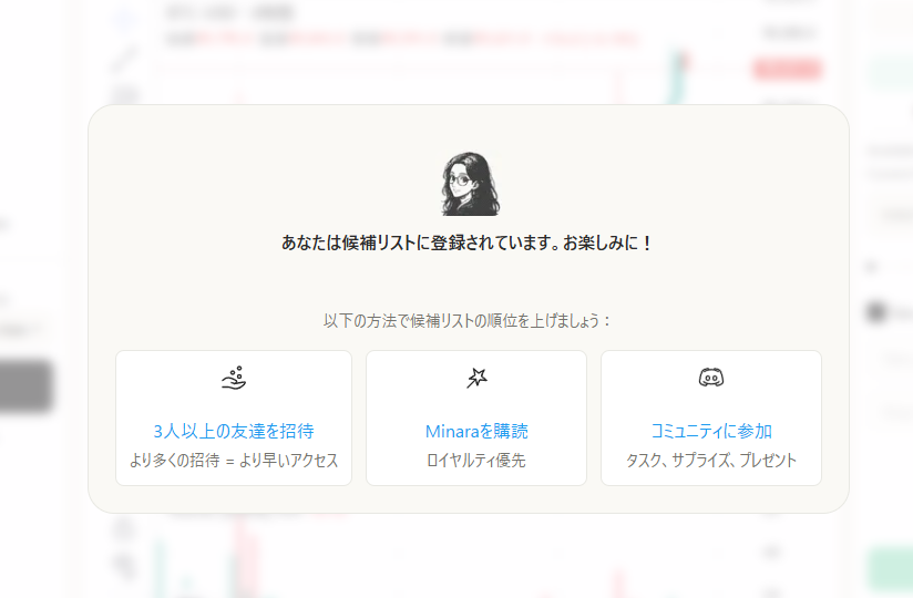 まぷ 👹 | Web3 Game/AI Creator tweet media