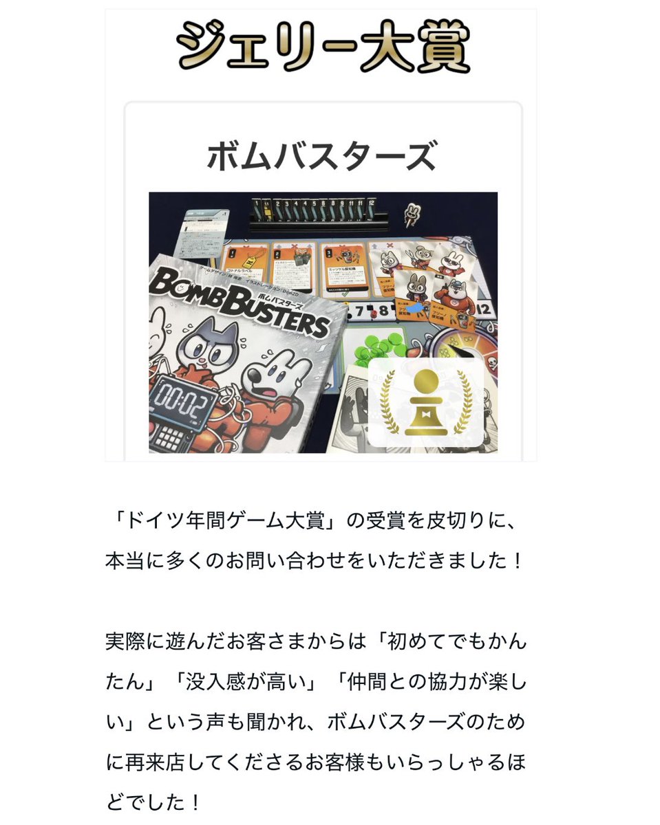 にゃも (@ryo_nyamo) / Posts / X