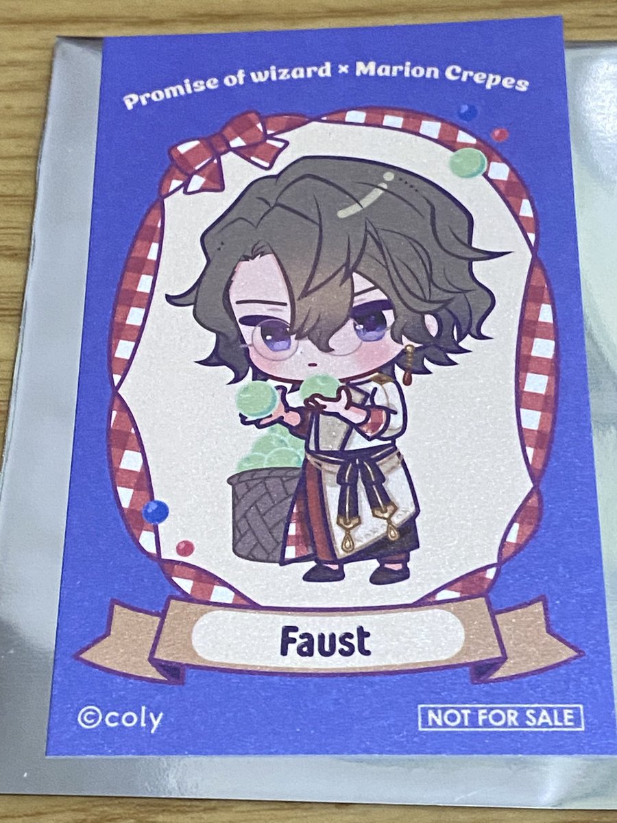 さくら🍷お取引 (@sakuraoct) / Posts / X