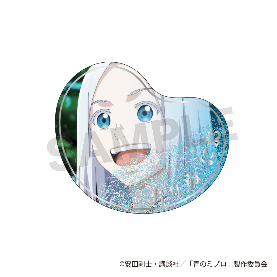 ipara_official's tweet photo. ⚔️新製品｜キラキラ煌めくラメ入りのアクリルブロック発売開始✨
📢TVアニメ『#青のミブロ』から #もにゅも #アクリルブロック が登場！

厚さ約1cmで自立できる仕様で存在感があり、棚やデスクにそのまま飾って楽しめま���💭

🔍 アイぱらサイトでの購入は���ちら
https://t.co/hTJ5ByLhhQ https://t.co/L2Aw7Moxir