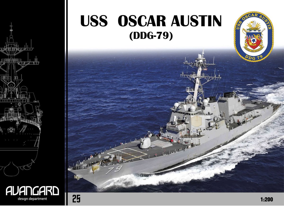 AVANGARDから1/200スケール アメリカ海軍ミサイル駆逐艦「DDG-79」の