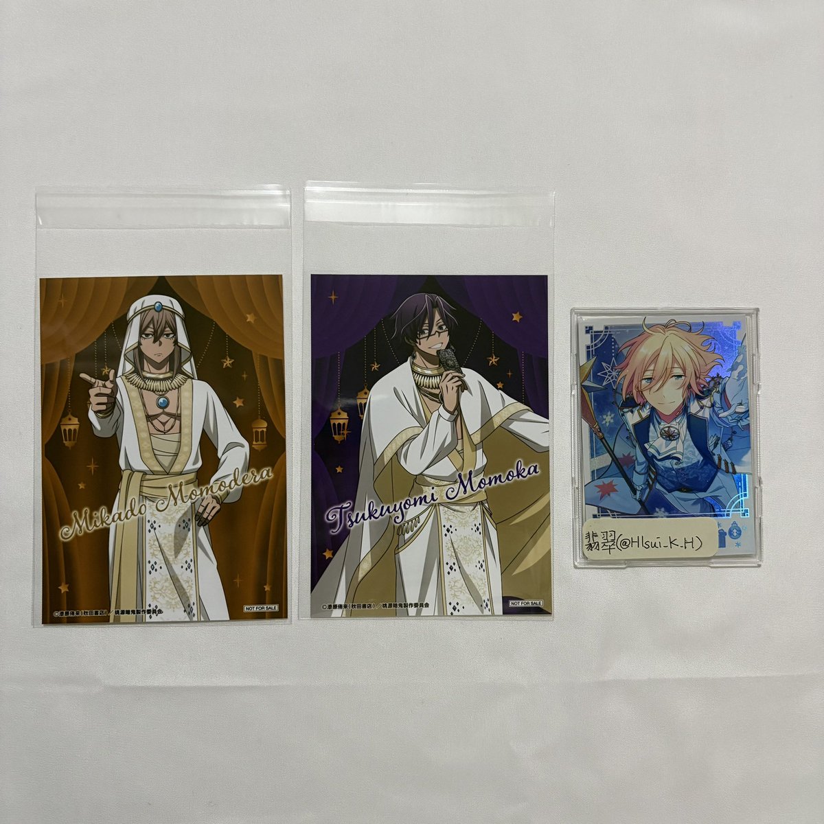 桃源暗鬼 交換 譲渡 アニメイト 特典 アラビアン

譲▼
桃寺 神門
桃華 月詠

求▼
同種 無陀野 無人1点
100円/枚＋送料

譲渡は2点纏めてのみ

お気軽にお声掛けください🫧