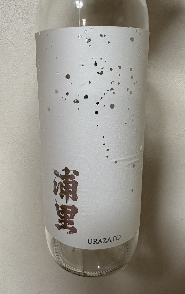 これはありえない激レアエラー盤nice &smooth セイ (@se_naka) / Posts / X