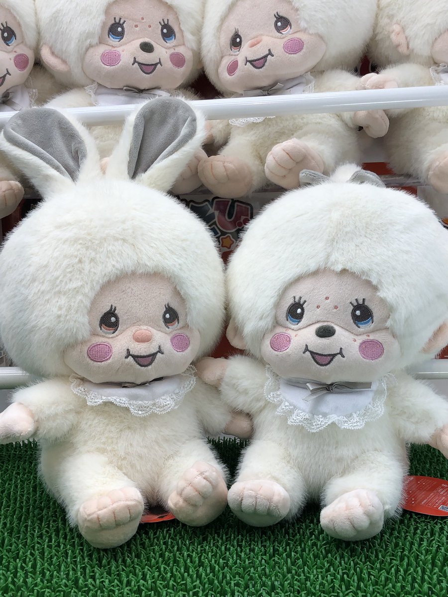 福島限定モンチッチ Sekiguchi - モンチッチ 福島限定の通販 by kuma's shop｜セキグチなら