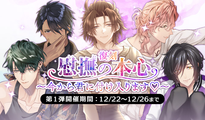 公式】PLUSMATE【プラスメイト】 (@plusmate00) / Posts / X