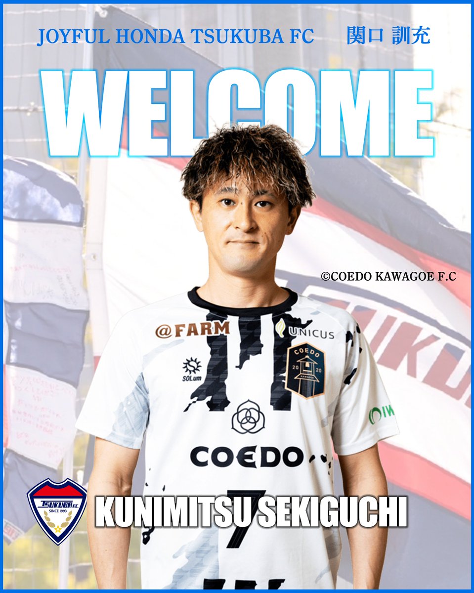 🫰関口訓充🫰 (@kuni32kun) / Posts / X