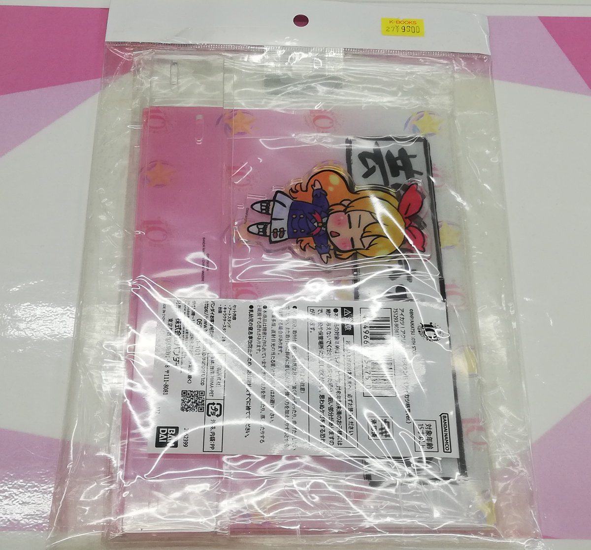 入荷情報】アイカツ アクリルアートスタンド(アイカツ格言Ver.) が入荷