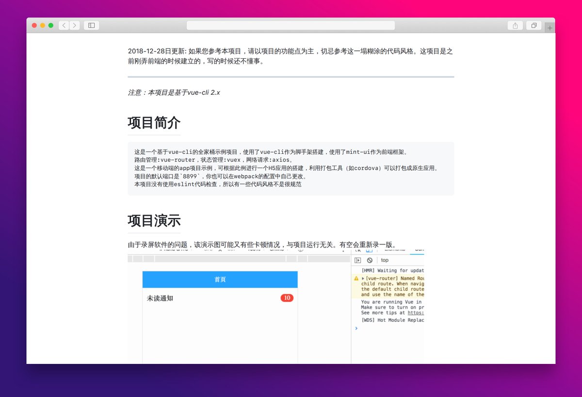 essamamdani's tweet image. a-vue-app-template
Vue-cli full-stack mobile H5 app example with Vue-router, Vuex, Axios, Mint-UI.
#VueJS #VueCLI #MobileApp #WebApp
