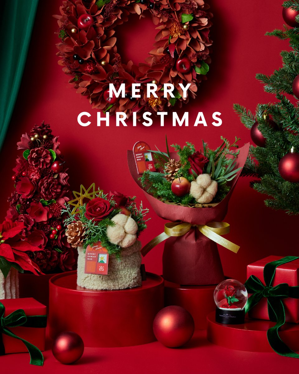 Merry Christmas

みなさまのクリスマスが、
笑顔とぬくもりに包まれた
特別なひとときになりますように。

”Stay Warm”
心まで、あたたかく。

どうぞ素敵なクリスマスをお過ごしください。

#青山フラワーマーケット
#HappyHolidays