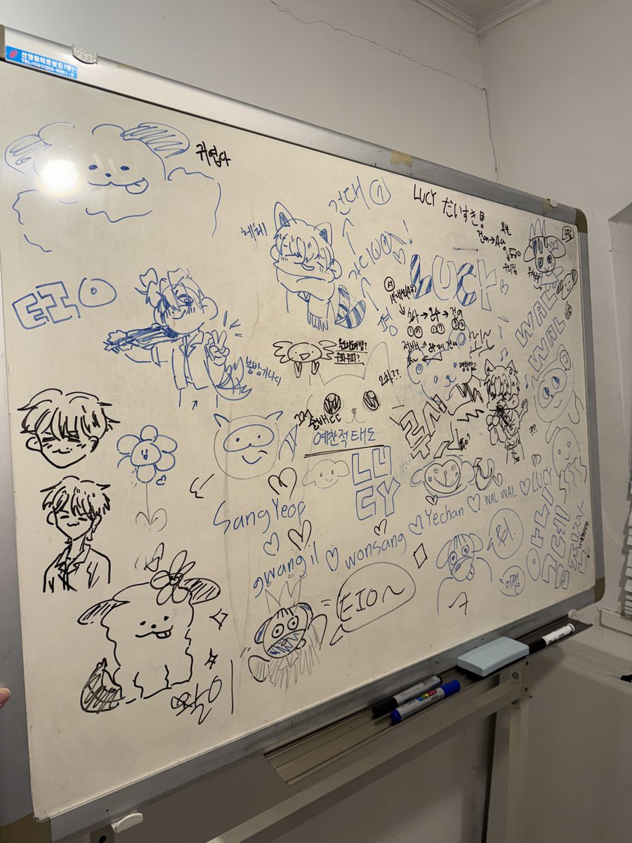 또 만나쟈🥺💕💕