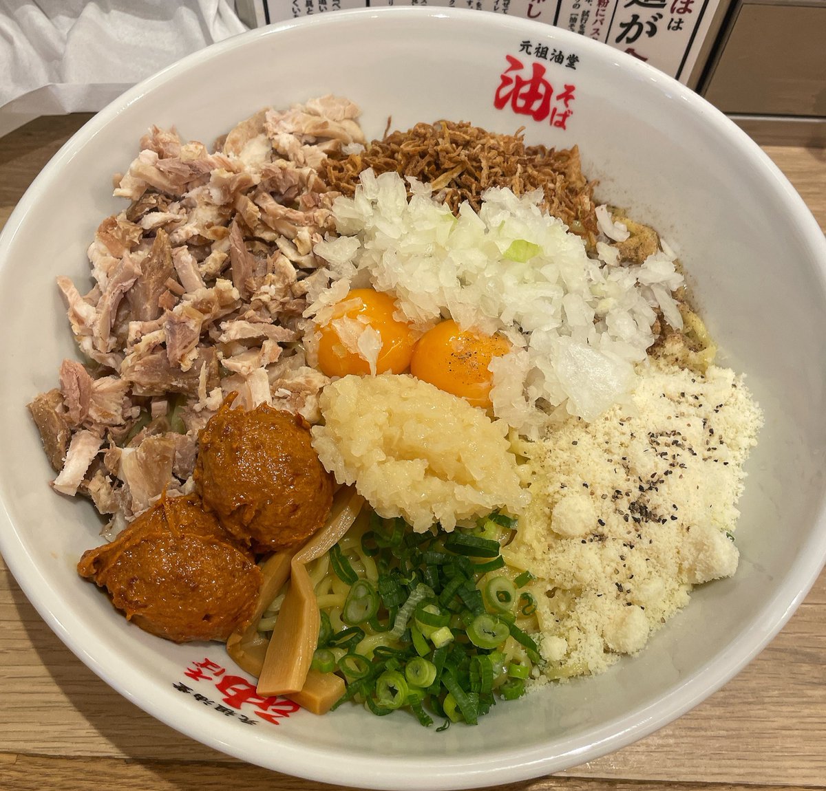 ヨッシイ1118 (@ceazDDJkhfEANOV) / Posts / X