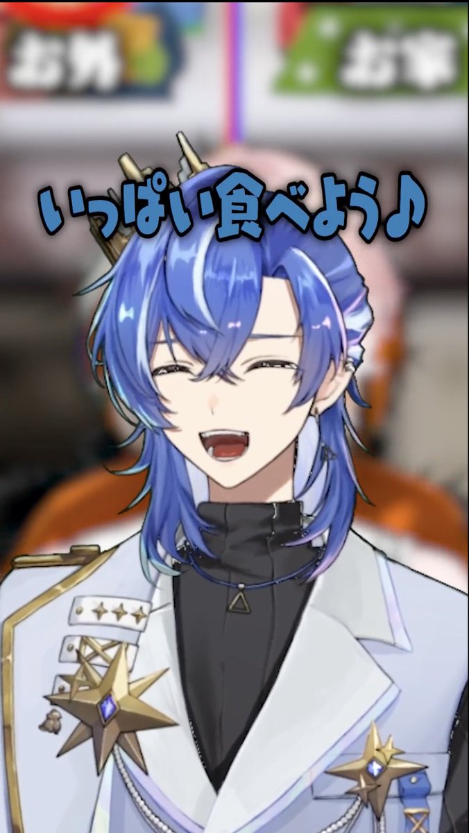 ARKHE◁クロノヴァ (@A_R_K_H_E) / Posts / X