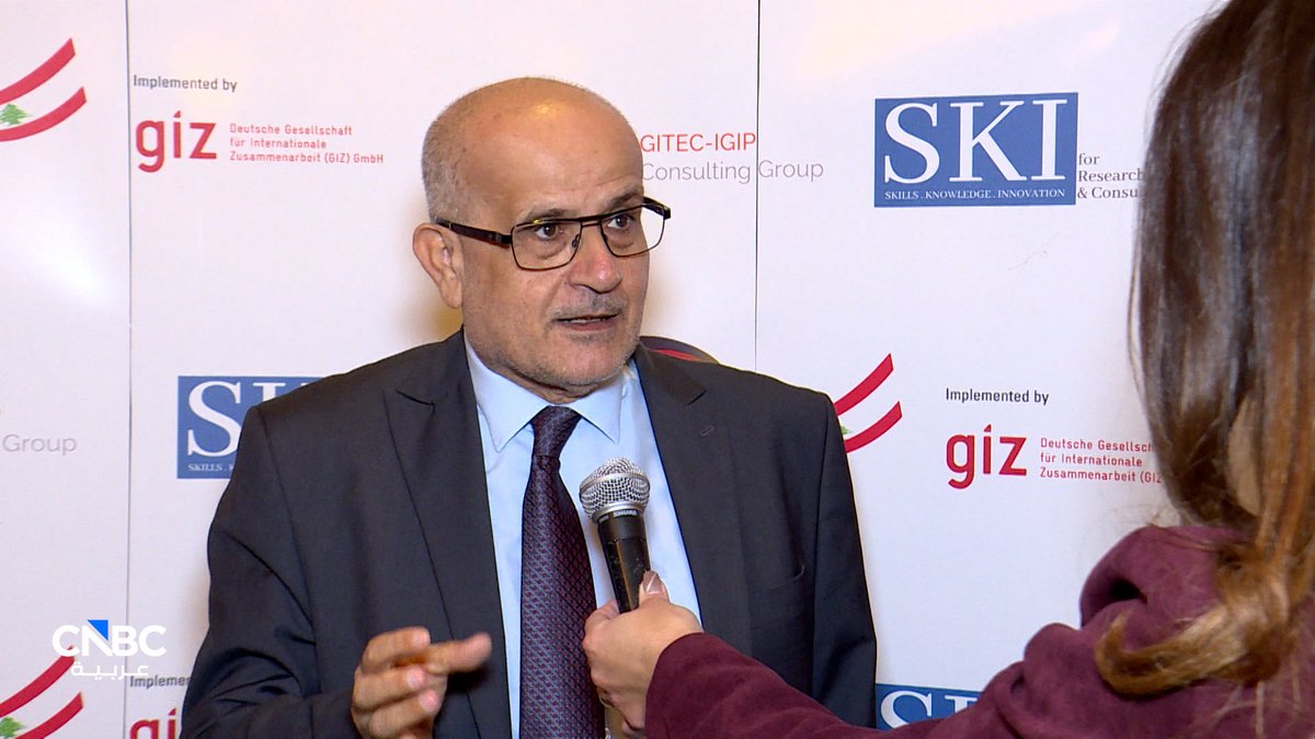 رئيس هيئة الشراء العام في لبنان لـ CNBC عربية: هناك تقدم واضح سيتم شرحه للرأي العام في تقريرنا الأول الذي سيصدر مطلع 2026. قانون الشراء العام لم يتم الالتزام به بشكل مطلق في جميع الإدارات. تم العمل على معلومات إحصائية دقيقة بأساليب تقنية حديثة. ملاحظات الهيئة أدت في حالات كثيرة إلى وفر مالي للخزينة جعل الجهات المتعاقدة تتراجع عن عقود تخالف أحكام القانون 