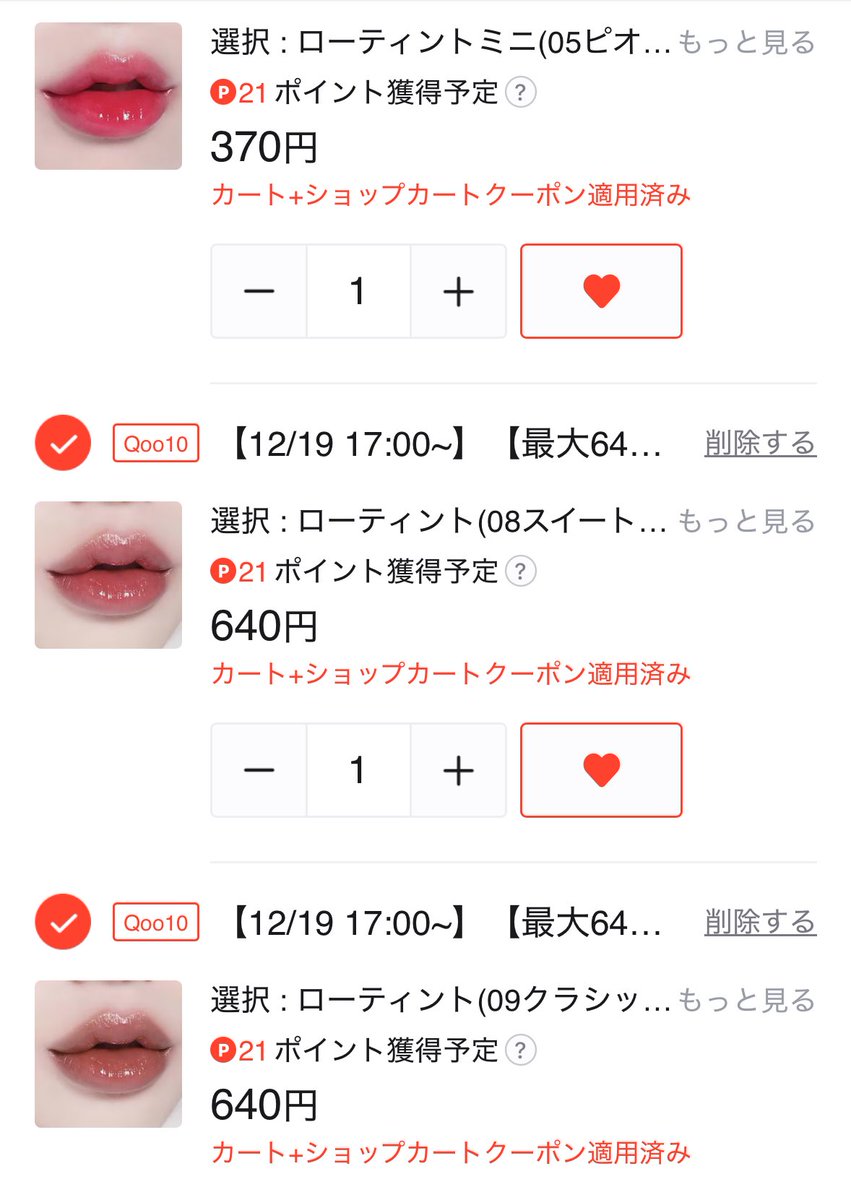 Sari🌻✨ (@Sari20922) / Posts / X