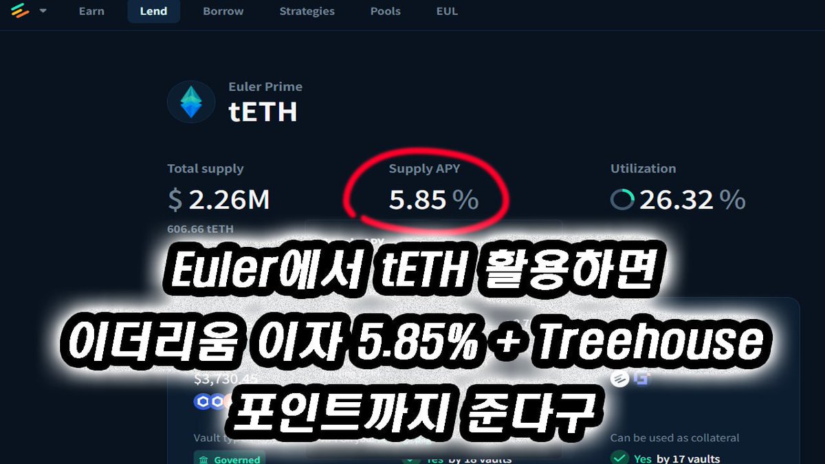 이더리움현금화[구글도배,구글찌라시 텔 𝑮𝑺𝑬𝑶8]텔레그램OTC.yru