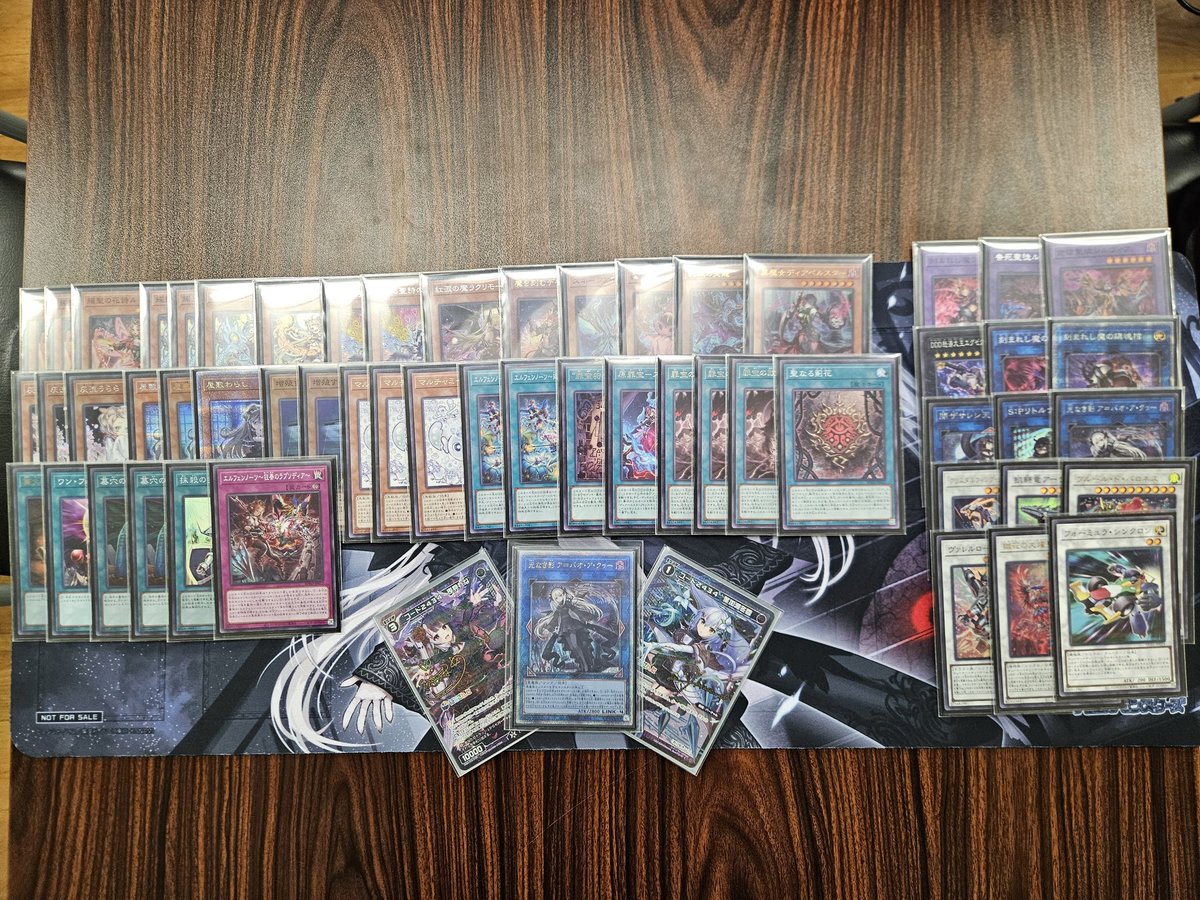 12月21日 遊戯王OCGランキングデュエル 優勝者 デモンスミス アザミナ